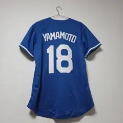 【超メルカリ市】山本由伸　ユニホーム　ドジャース　Ｌ 2026年最新】ドジャース ユニフォーム 山本の人気アイテム - メルカリ