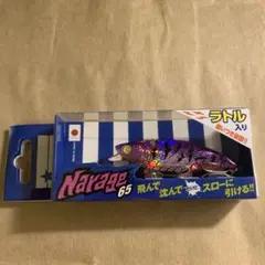 Item thumbnail for item 3d424b15-4b9f-4458-b5c4-bd9ada003e7b