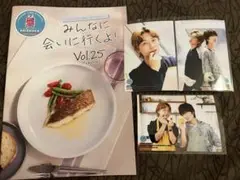みんなに会いに行くよ！ みんあい　パンフレット　ブロマイド　立花慎之介　前野智昭