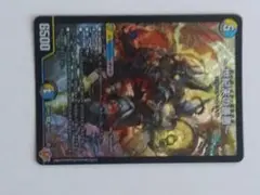 世紀末の善悪です