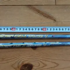 スピーダーエボリューション5 661 & 757 3W用　5W用セットのサムネイル