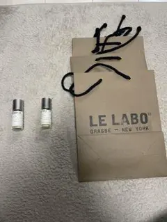 空き瓶　LE LABO ANOTHER 13 15ml×2 本体と紙袋付き