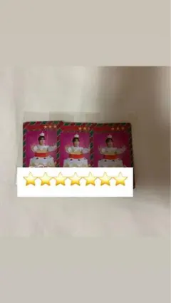 2026年最新】森田璃空の人気アイテム - メルカリ