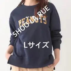 4449 SHOOLARUE スウェット ネイビー L 新品未使用