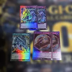 竜騎士ブラックマジシャン ティマイオスの眼 黒魔族復活の棺 スーパー　②