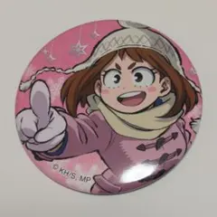 ヒロアカ 缶バッジ 雪合戦 麗日お茶子