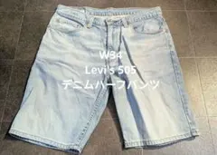 Levi's デニム ショートパンツ ハーフパンツのサムネイル