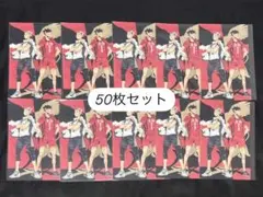 ハイキュー ポストカード 黒尾 木兎