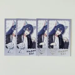 にじさんじ わんにゃんdays 長尾景 チェキ風カード セット まとめ売り