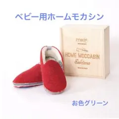 Item thumbnail for item 4833fac7-0cb5-425a-8ceb-a3caa37d9078