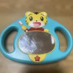 しまじろう 歯磨きミラー