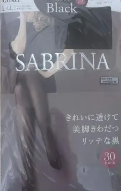 GUNZE SABRINA ブラック L-LL 30デニール