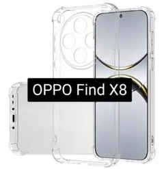 OPPO Find X8 スマホケース クリア 透明 カバー TPUシリコン