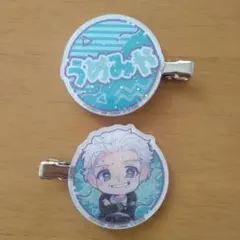 WIND BREAKER ウインドブレーカー 梅宮一 うめみやはじめ 髪留め