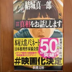 Item thumbnail for item dea728e4-11a9-4053-98e3-b8a4c96a60c0