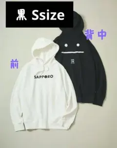 グラニフ graniph 札幌限定 シャドーパーカー