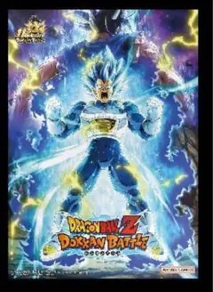ドラゴンボールドッカンバトル 9周年ポスター - メルカリ
