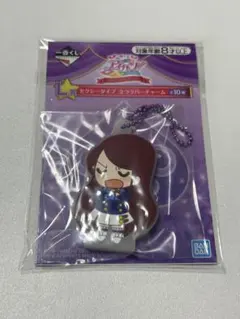 アイカツ！ 一番くじ ラバーチャーム 神崎美月 - メルカリ