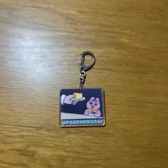 Item thumbnail for item dd679660-ab29-49ed-aa75-b48dc93f47b5