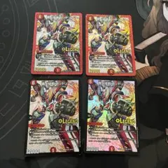 ◎△＄♪×￥●＆％＃？！様 リクエスト 2点 まとめ商品