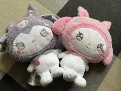 Sanrio Patch Rabbits ぬいぐるみ 2体セット　サンリオ