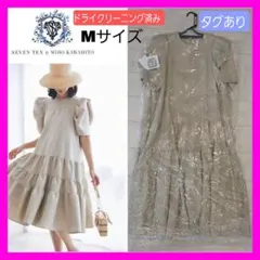 ドライクリーニング済み♡セブンテン M リネンライク ワンピース 半袖 タグありのサムネイル