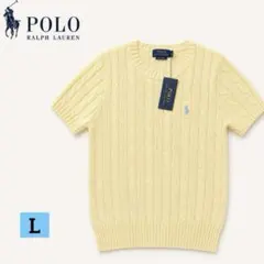 ラスト！新品✨ポロラルフローレン 半袖ケーブルニット コットン M