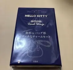 リンネル3月号特別付録 HELLOKITTY顔形＆バッグ形ポーチなチャームセット