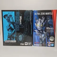 フィギュアーツ ウルトラマンゼロ 10th Special & ゼロマント