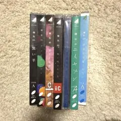 2026年最新】欅坂46 CDの人気アイテム - メルカリ