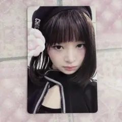 メルカリ