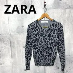 ZARA KNIT ザラ レディース レオパードニットカーディガン M