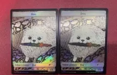 2026年最新】mtg トークン 猫の人気アイテム - メルカリ