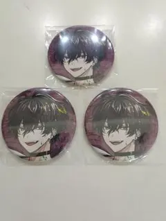 にじさんじ 佐伯イッテツ 缶バッジ 1st Anniversary 3個セット