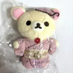 【レア】コリラックマ お祭り 綿あめぶらさげぬいぐるみ 当時物 2007 レア】コリラックマ お祭り 綿あめぶらさげぬいぐるみ 当時物 2007