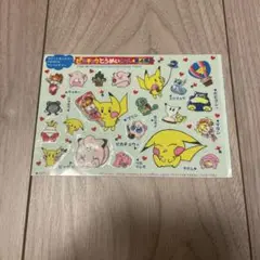 ピカチュウとうめいシール　第4弾