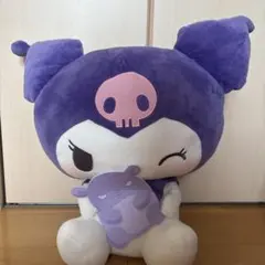サンリオ クロミ Super Big Plush Toy