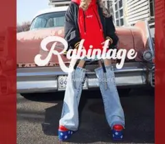 Rabintage ラヴィンテージ　うさたにパイセン デニムパンツ M　夢展望のサムネイル