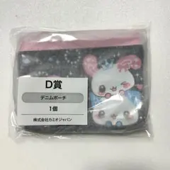 Item thumbnail for item af591ef3-4d00-4e61-b3eb-5553553b7ef7