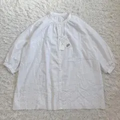 Item thumbnail for item 54896b3c-c8b4-41ac-b2fb-b8435aae92c1