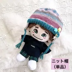 なにわ男子 ちびぬい服 ロンパース＆リボンセット - メルカリ