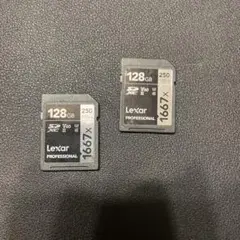 Lexar 1667X 128GB SDXC 2枚セット
