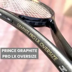 希少【未使用】ゴーセン GRAPOWER SL2 1本シャフト ソフトテニス 希少【未使用】ゴーセン GRAPOWER SL2 1本シャフト ソフトテニス