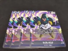 Item thumbnail for item 4b4e5d28-697b-4df9-8159-7e599d40c342