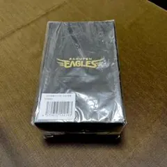 伊藤裕季也 記念グッズ