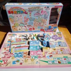 Item thumbnail for item 64cfd707-1b07-40be-8e01-a03275304535