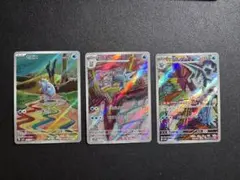 2026年最新】コミヤトモカズ arの人気アイテム - メルカリ