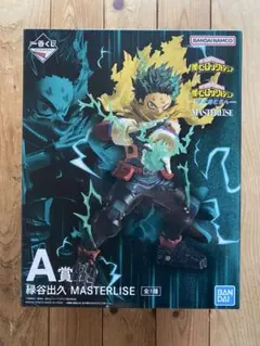新品未開封 緑谷出久 更に向こうへ A賞 一番くじ ヒロアカ - メルカリ
