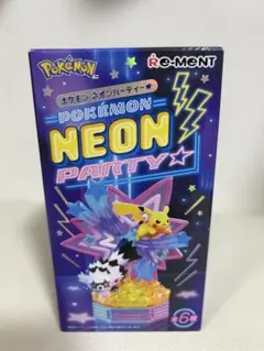 ポケモン ネオンパーティー フィギュアセット