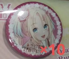 2025年最新】大沢瑠璃乃 缶バッジの人気アイテム - メルカリ